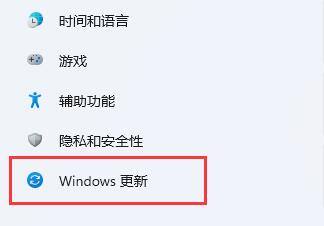 Win11电脑怎么提高下载速度?