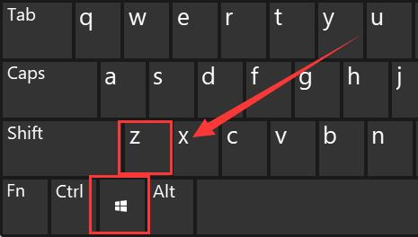 Win11怎么设置并排显示窗口?