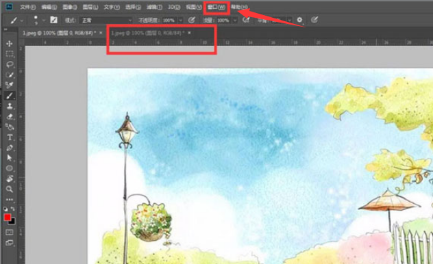 PS怎么创建黑白实时画板?