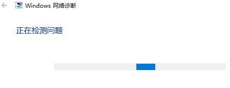 Win11系统更新失败怎么办?