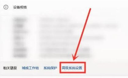 Win11电脑右键反映太慢怎么办?