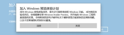 升级Win11出现绿屏怎么处理?