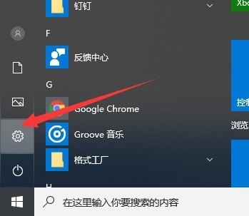 Win11电脑重置系统失败了怎么办?