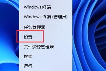Win11pin密码删除是灰色的