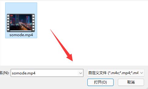 抖音电脑端如何上传视频?