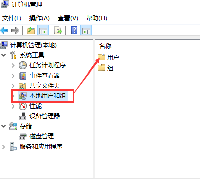 Win10账号停用无法进入系统怎么办?
