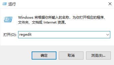 Win10没有GPU计划怎么办?