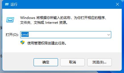 Win11自动休眠无法唤醒怎么办?