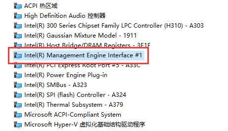Win11自动休眠无法唤醒怎么办?
