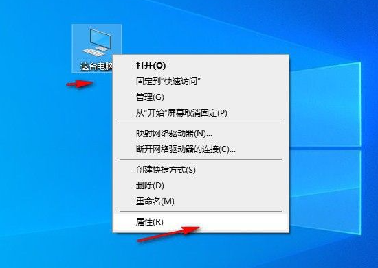 Win10自带一键重装怎么使用?