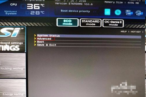 Win10电脑蓝屏终止代码driver怎么办?