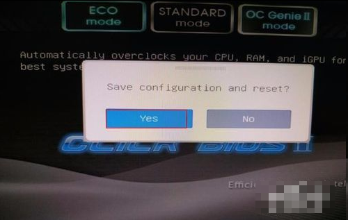 Win10电脑蓝屏终止代码driver怎么办?