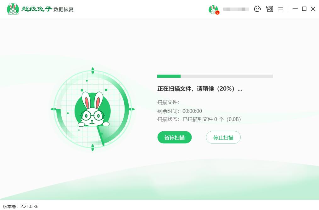 Win10系统怎么恢复电脑硬盘数据?