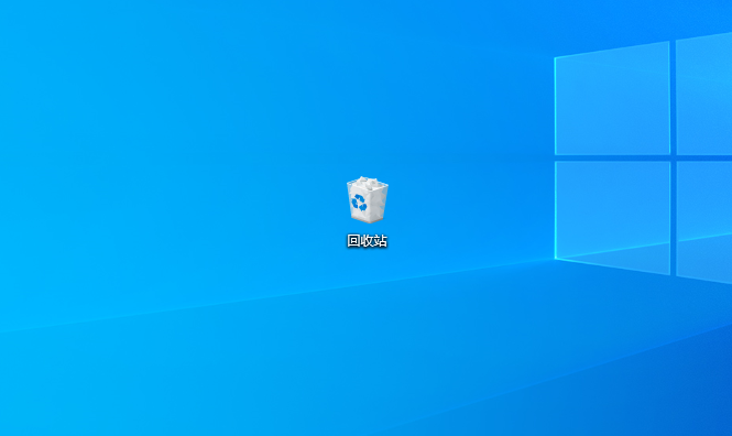 Win10系统怎么恢复电脑硬盘数据?