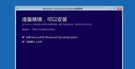 Win10电脑系统突然崩溃怎么修复?