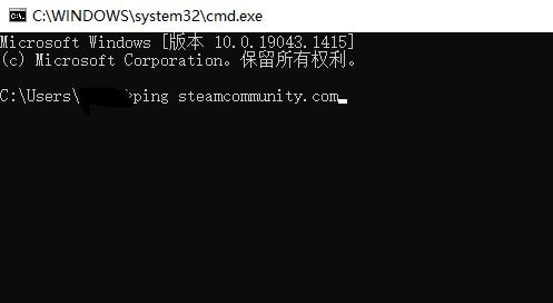 Steam错误代码-130怎么解决?