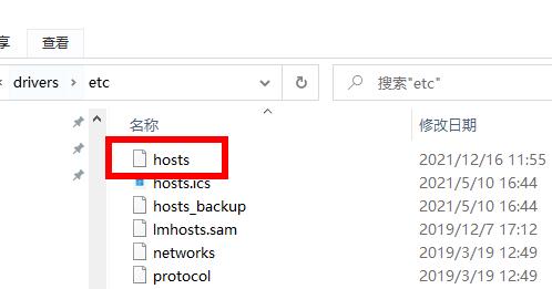 Steam错误代码-130怎么解决?