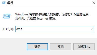 Steam错误代码-130怎么解决?