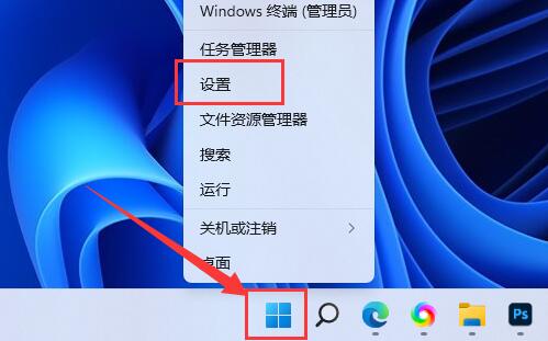 Win11联网不能打不开网页怎么办?