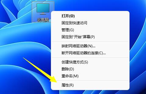 Win11C盘分区只能压缩一点怎么办?