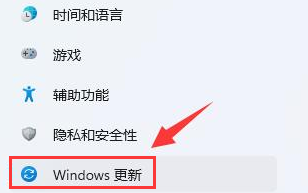 Win11如何设置绝对带宽?Win11设置绝对带宽的方法