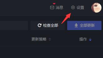 黑盒工坊如何使用?