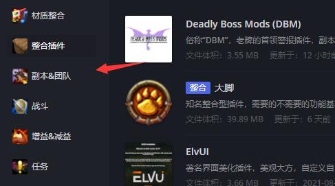 黑盒工坊如何使用?