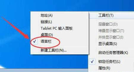 电脑公司Win7系统