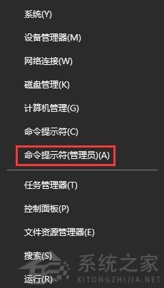 Win10电脑更新后网速变慢了怎么解决?