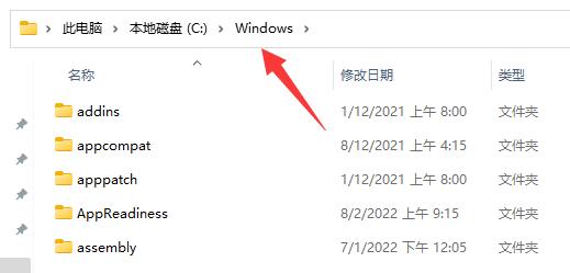 Win11组策略如何恢复默认设置?