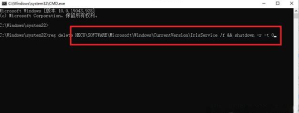 Win11任务管理器卡死怎么办?