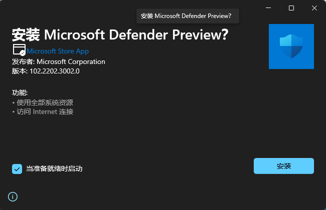 Microsoft Defender Preview