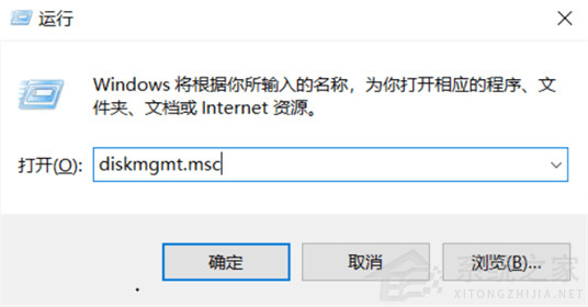 电脑只有C盘怎么分区?