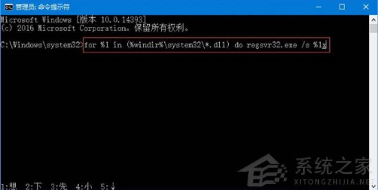 Win10电脑打开360浏览器显示:360se.ex