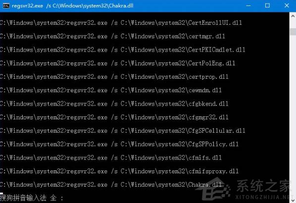 Win10电脑打开360浏览器显示:360se.ex