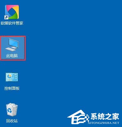 以太网没有有效的IP配置怎么办?