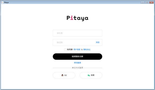 Pitaya