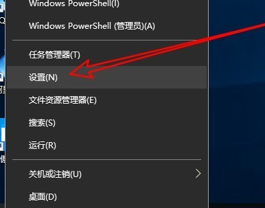 笔记本专用 Ghost Win10 64位 永久免激