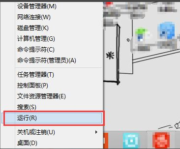 游戏专用Win7系统