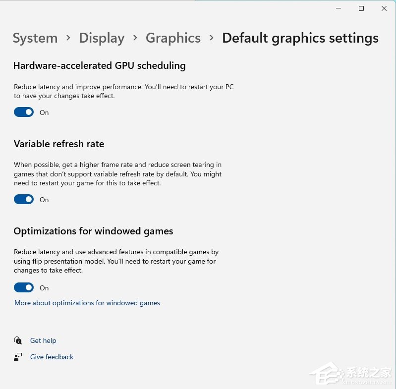 Win11游戏窗口化功能怎么设置?