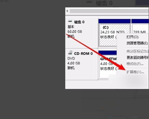 电脑公司Win10系统