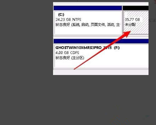 电脑公司Win10系统