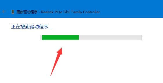 Win11无线网络适配器感叹号怎么办?