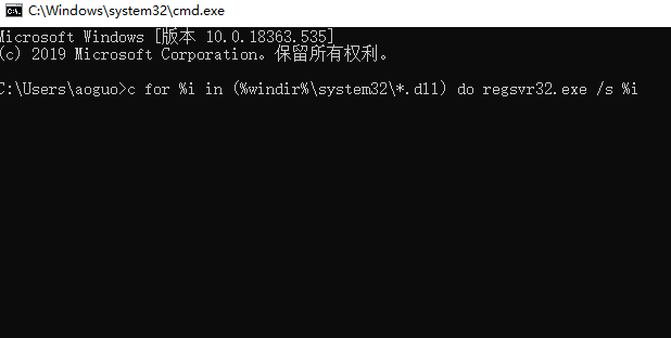 Win10找不到文件怎么办?