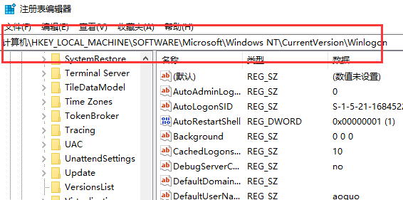 Win10找不到文件怎么办?