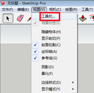 坯子插件库