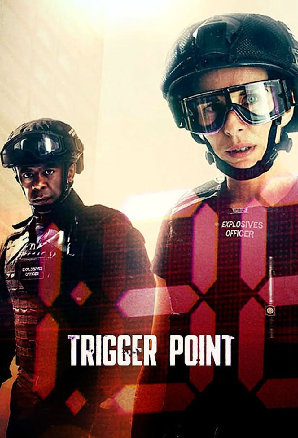 Trigger.Point.S01 一触即发1.jpg