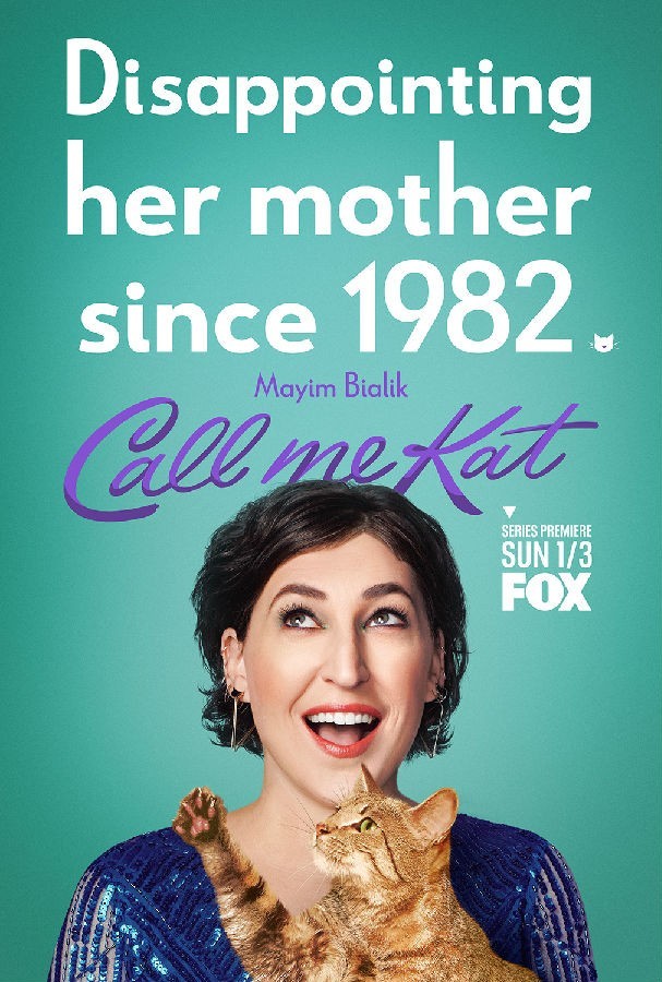 Call.Me.Kat.S01 叫我凯特2.jpg