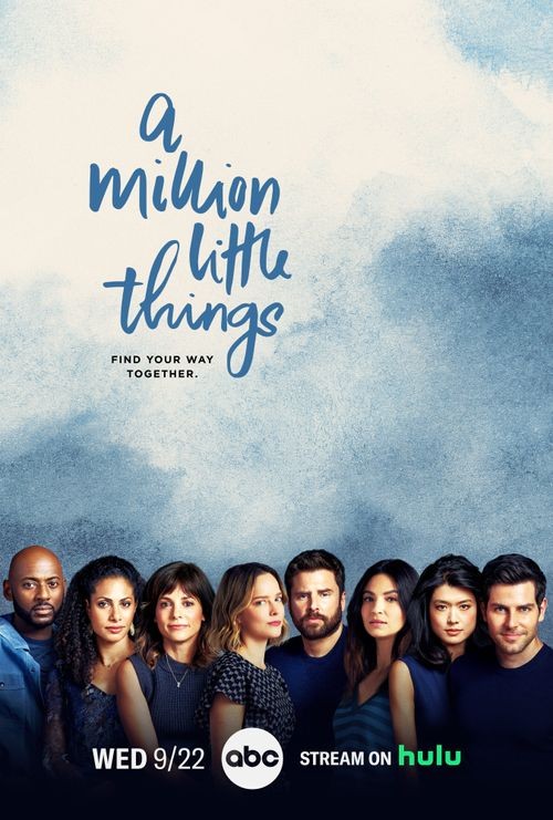 A.Million.Little.Things.S04 繁文琐事1.jpg