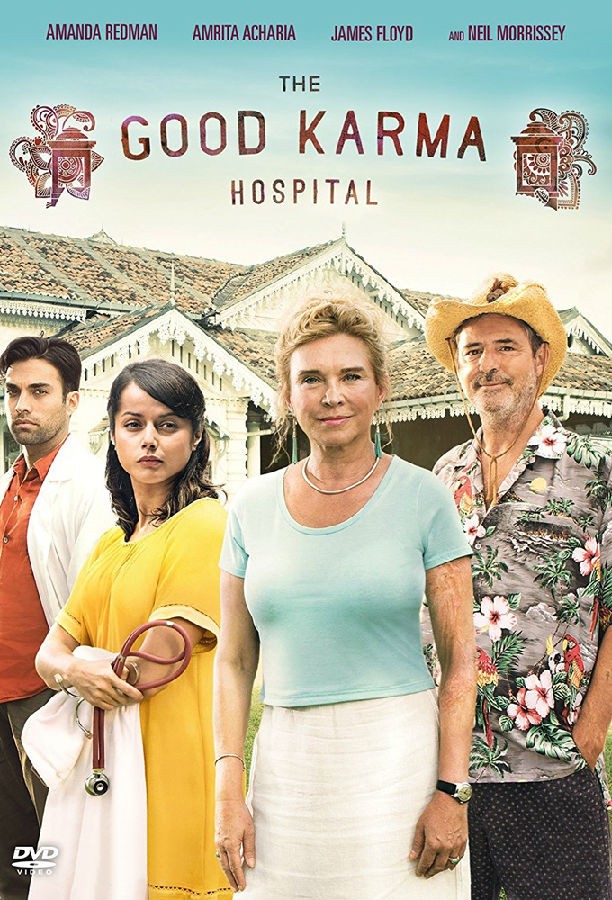 The.Good.Karma.Hospital.S04 善缘医院1.jpg